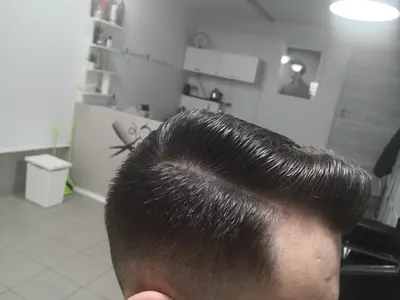 Fryzjer męski Anna Judyta Sawicka